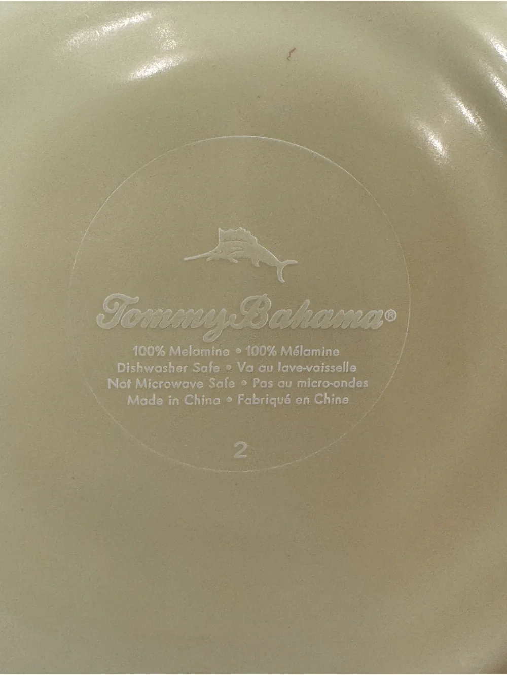 Tommy Bahama Rustic Crackle Tuscan Melamine Collection 12” Bowl Fork and Spoon